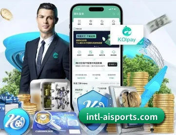 爱体育网页版 APP