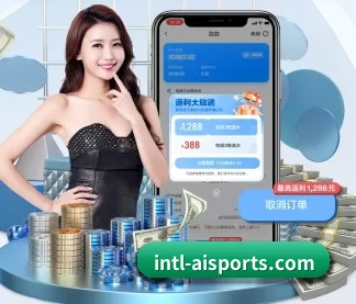 爱体育网页版 APP