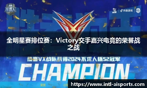 爱体育官网