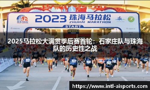 爱体育官方网站